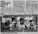 1996 06-Tournoi amical pour fin de saison